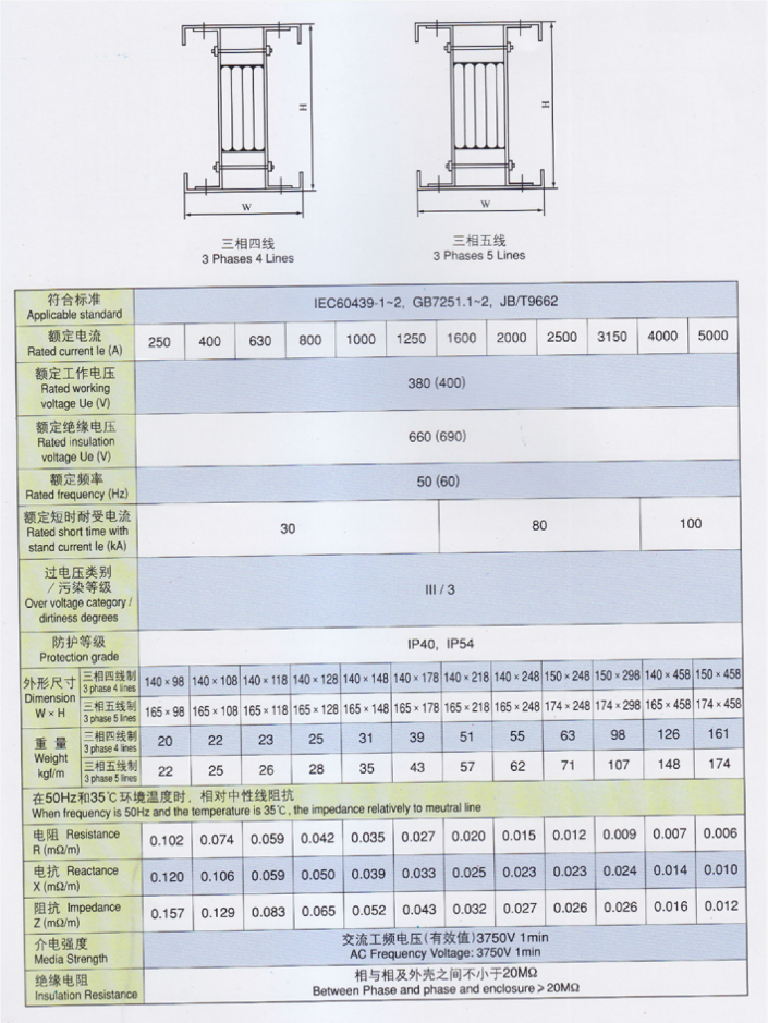 1741681649159361.jpg 1741681636792.jpg