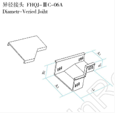 異徑接頭 FHQJ-ⅢC-06A